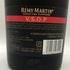 レミーマルタン VSOP ファインシャンパーニュ 赤ラベル 現行 700ml 40% REMY MARTIN コニャック【L0】