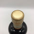 東京都限定◆ニッカ 竹鶴 17年 ピュアモルト 700ml 43% NIKKA 【P4】