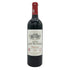 シャトー グラン ピュイ ラコスト 2006 750ml 13% Chateau Grand Puy Lacoste ボルドーワイン【X4】