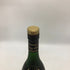 レミーマルタン VSOP ファインシャンパーニュ 700ml 40% REMY MARTIN COGNAC コニャック【H4】