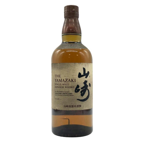 東京都限定◆サントリー 山崎 シングルモルト NV 700ml 43% SUNTORY YAMAZAKI 【Y1】
