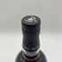 シークレットハイランド 15年 2008 三国志 周倉 700ml 55.7% SECRET HIGHLAND 【M2】