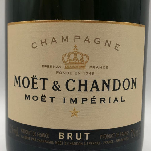 モエ エ シャンドン アンペリアル 白 750ml 12% Moet&Chandon IMPERIAL シャンパン【A1】