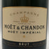 モエ エ シャンドン アンペリアル 白 750ml 12% Moet&Chandon IMPERIAL シャンパン【A1】