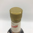 イエローストーン 750ml 43% 86PROOF 特級表記 yellowstone バーボン【A1】