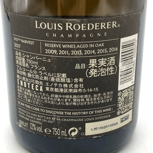 ルイ ロデレール コレクション 242 750ml 12% LOUIS ROEDERER シャンパン【V4】