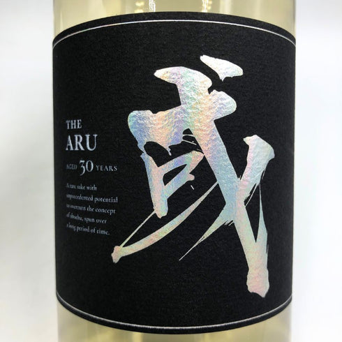 株式会社壱岐の華 或 aru アメリカンオーク 30年 720ml 28% 焼酎(麦)【V4】