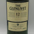 グレンリベット 12年 シングルモルト スコッチウイスキー 40% 1000ml THE GLENLIVET スコッチウイスキー【W0】