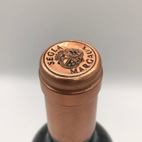 シャトー ローザン セグラ 2001 750ml 12.5% RAUZAN SEGLA ボルドーワイン【O4】