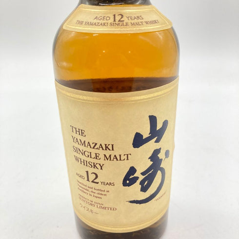 東京都限定◆サントリー 山崎 シングルモルト 12年 50ml 43% 【M2】