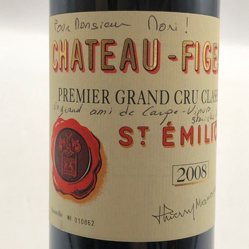 シャトー フィジャック プルミエ グランクリュ クラッセ サンテ ミリオン 2008 750ml 13.5% Chateau Figeac ボルドーワイン【B0】