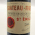シャトー フィジャック プルミエ グランクリュ クラッセ サンテ ミリオン 2008 750ml 13.5% Chateau Figeac ボルドーワイン【B0】