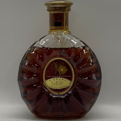 レミーマルタン XO スペシャル クリアボトル 700ml 40% REMY MARTIN コニャック【S2】