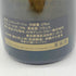 アンリ ジロー アイ グランクリュ フュ ド シェーヌ ブリュット MV ハーフボトル 12% 375ml HENRI GIRAUD 【M】