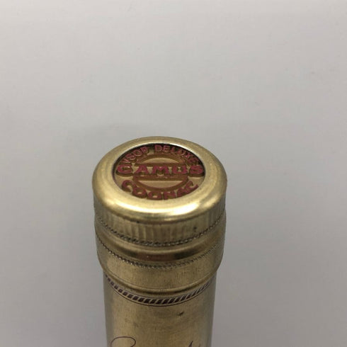 カミュ VSOP デラックス 700ml 40% CAMUS VSOP de LUXE コニャック【O1】