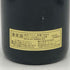 ドメーヌ ド ラ プレット コート ド ニュイ ヴィラージュ ヴィエルヴィル 2000 13% 750ml DOMAINE DE LA POULETTE ブルゴーニュワイン【N1】