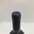 リヴェルナーノ リヴェルナーノ 2000 750ml 13% Livernano イタリアワイン【C4】