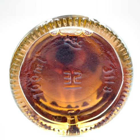 マッカラン クラシックカット リミテッド 2022 750ml 52.5% The MACALLAN CLASSIC CUT LIMITED 【A】