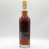 カバラン ソリスト オロロソシェリーカスク シングルモルトウイスキー カスクストレングス 700ml 52.4% Kavalan Solist ウイスキー【N4】