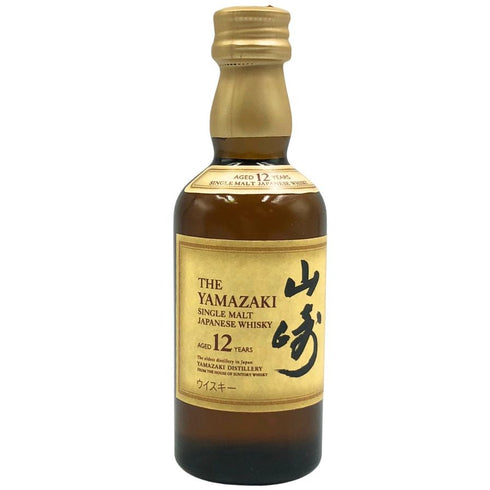 東京都限定◆サントリー 山崎 12年 シングルモルト 50ml 43% SUNTORY 【R4】