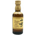 東京都限定◆サントリー 山崎 12年 シングルモルト 50ml 43% SUNTORY 【R4】
