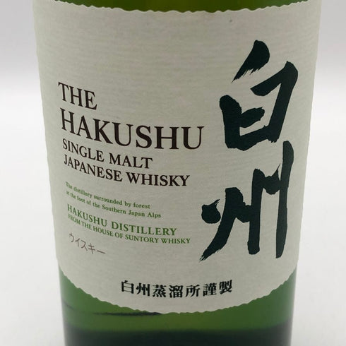 東京都限定◆サントリー 白州 NV シングルモルト 700ml 43% SUNTORY HAKUSHU SINGLE MALT 【N0】