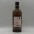 東京都限定◆ニッカ 宮城峡 シングルモルト 700ml 45% NIKKA 【C4】