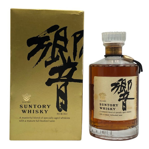 東京都限定◆サントリー 響 裏ゴールドラベル クリアキャップ 700ml 43% SUNTORY HIBIKI 【U4】