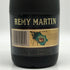 レミーマルタン VSOP ファインシャンパーニュ 旧旧ラベル 700ml 40% REMY MARTIN FINE CHAMPAGNE コニャック【K4】