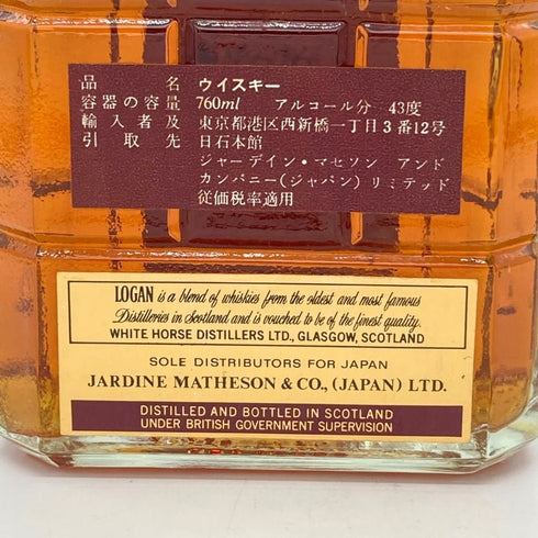レアード ローガン デラックス 特級 760ml 43% LAIRD LOGAN DELUXE スコッチウイスキー【A1】