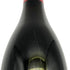 ドメーヌ コント ジョルジュ ド ヴォギュエ シャンボール ミュジニー 2008 750ml 12.5% Domaine Comte Georges de Vogue CHAMBOLLE MUSIGNY ブルゴーニュワイン【G3】