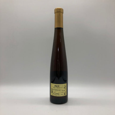 ヴァイングート ピーター テルゲス イェズィテンヴィンゲルト リースリング 2008 375ml 7% Weingut Peter Terges 白ワイン【K1】