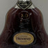 ヘネシーXO クリアボトル 金キャップ 700ml 40% Hennessy コニャック【L4】