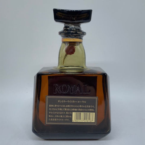 東京都限定◆サントリー ローヤル 2005 720ml 43% SUNTORY ROYAL 【T1】
