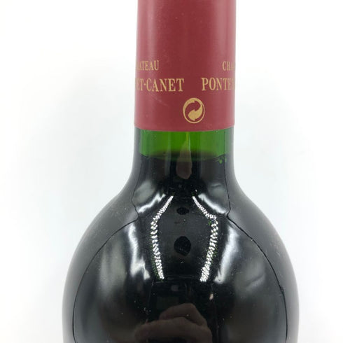 シャトー ポンテ カネ 1999 750ml 13% Chateau Pontet-Canet ボルドーワイン【K2】