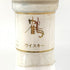 東京都限定◆ニッカ 鶴 白陶器 750ml 43% NIKKA 【F2】