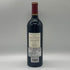 シャトー カロン セギュール 2012 13% 750ml CHATEAU Calon Segur ボルドーワイン【Z0】