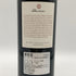 アルマヴィーヴァ コンチャ イ トロ バロン フィリップ ド ロスチャイルド 2022 750ml 14.5% ALMAVIVA CONCHA Y TORO&BARON PHILIPPE DE ROTHSCHILD 赤ワイン【E4】