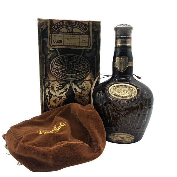 シーバス ブラザーズ ロイヤルサルート 21年 茶陶器 700ml 40% Chivas Brothers ROYAL SALUTE スコッチウイスキー1444g【P4】