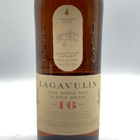 ラガヴーリン 16年 700ml 43度 LAGAVULIN スコッチウイスキー【H3】
