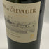 ドメーヌ ド シュヴァリエ ブラン 2018 750ml 12.5% Domaine de Chevalier Blanc 白ワイン【M2】