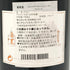 レ フォールド ラトゥール 1999 750ml 13% LES FORTS DE LATOUR ボルドーワイン【E2】