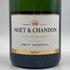 モエ エ シャンドン アンペリアル 白 750ml 12% Moet&Chandon IMPERIAL シャンパン【Y1】