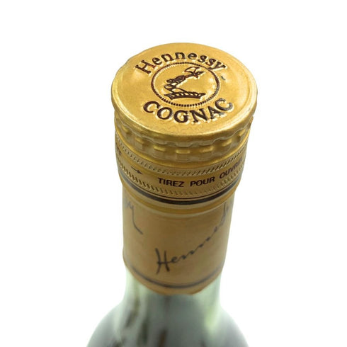 ヘネシー VSOP スリムボトル グリーンボトル 700ml 40% Hennessy スコッチウイスキー【B3】
