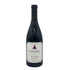カレラ マウントハーラン ピノノワール ミルズ ヴィンヤード 2017 750ml 14.5% CALERA MT. HARLAN PINOT NOIR Mills Vineyard カリフォルニアワイン【P2】