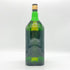 グレンフィディック ピュアモルト スペシャル オールド リザーブ 1125ml 43% Glenfiddich Special Old Reserve スコッチウイスキー【Y】