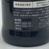 新政酒造 新政 涅槃龜 ニルガメ 88% 低精白酒 720ml 13% 2024年10月出荷 ARAMASA 日本酒 - 特別純米酒【A】