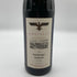 ラインガウ クロスター シュタインベルガー カビネット リースリング 1999 750ml 8.5% RHEINGAU Steinberger Kabinett 白ワイン【G4】