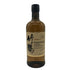東京都限定◆ニッカ 竹鶴 ピュアモルト 白ラベル 700ml 43% NIKKA 【X4】