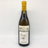 ドメーヌ ルフレーヴ シュヴァリエ モンラッシェ グラン クリュ 2013 750ml 13% DOMAINE LEFLAIVE Chevalier Montrachet GRAND CRU 白ワイン【同梱不可】【K1】